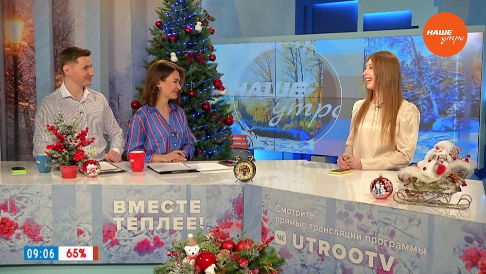 «Нам песня и строить и жить помогает» — Гость в студии