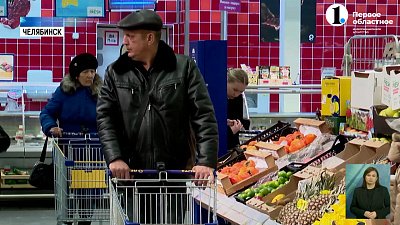 Что будет с ценами в 2024 году?