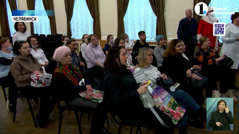 Среди тех, кто прошел диспансеризацию, разыграли призы