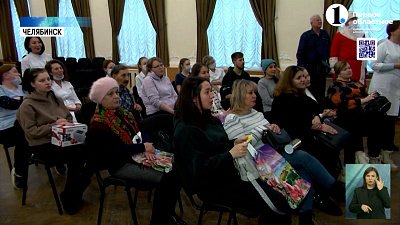 Среди тех, кто прошел диспансеризацию, разыграли призы