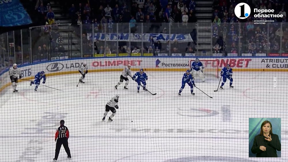 «Трактор» уступил «Динамо»