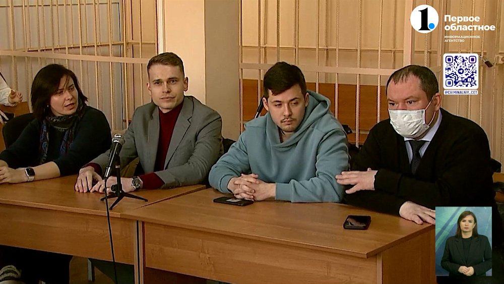 Бывшим следователям СК вынесли приговор