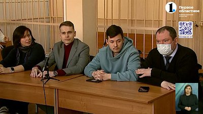 Бывшим следователям СК вынесли приговор