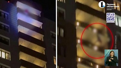 В Челябинске мужчина сорвался с высоты