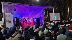 В Аше открыли новогодний городок