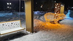 В Аше открыли новогодний городок