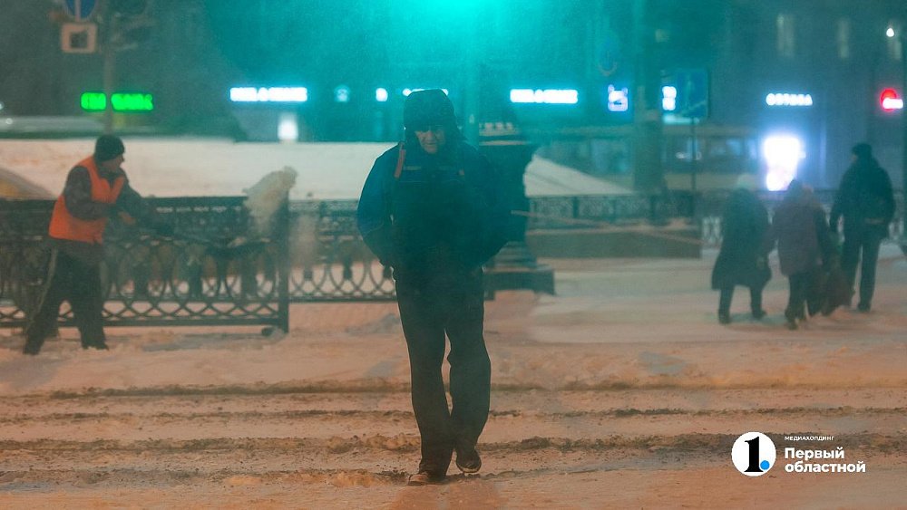 До −13 градусов похолодает в Челябинской области в ночь на 24 декабря