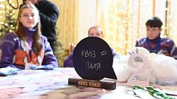 Алексей Текслер поздравил талантливых школьников с Новым годом