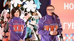 Алексей Текслер поздравил талантливых школьников с Новым годом