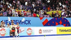 Новая королева Аделия и трио красавцев мужчин-одиночников