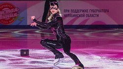 Новая королева Аделия и трио красавцев мужчин-одиночников