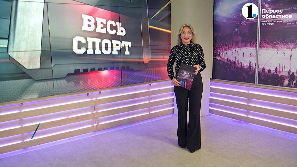 Весь спорт от 23.12.2023