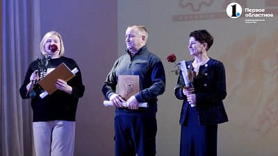 Велошкола в Копейске отметила полувековой юбилей