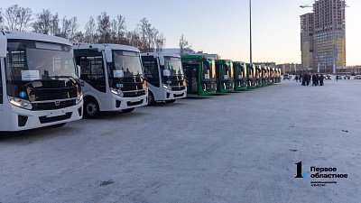 Города и районы Челябинской области получили 131 новый автобус