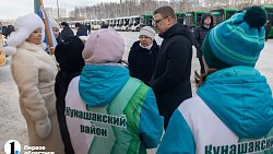 Города и районы Челябинской области получили 131 новый автобус