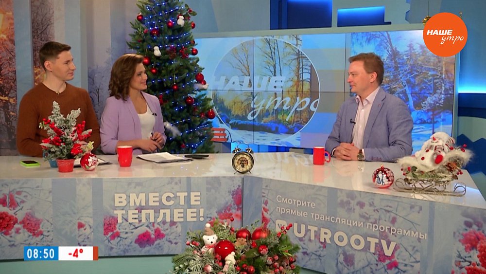 «Стратегический запас» крови — Гость в студии