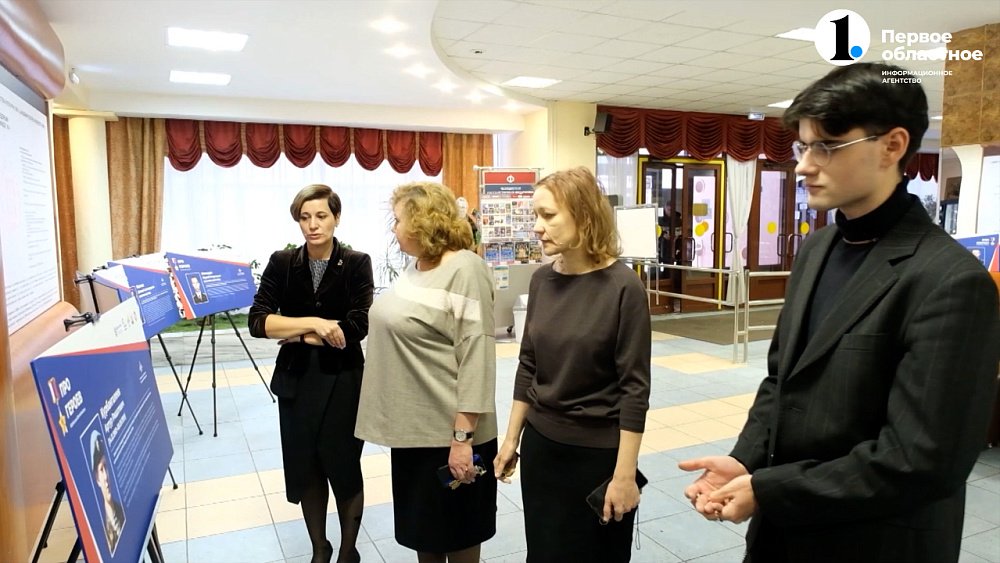 «Про героев»: как прошла фотовыставка?