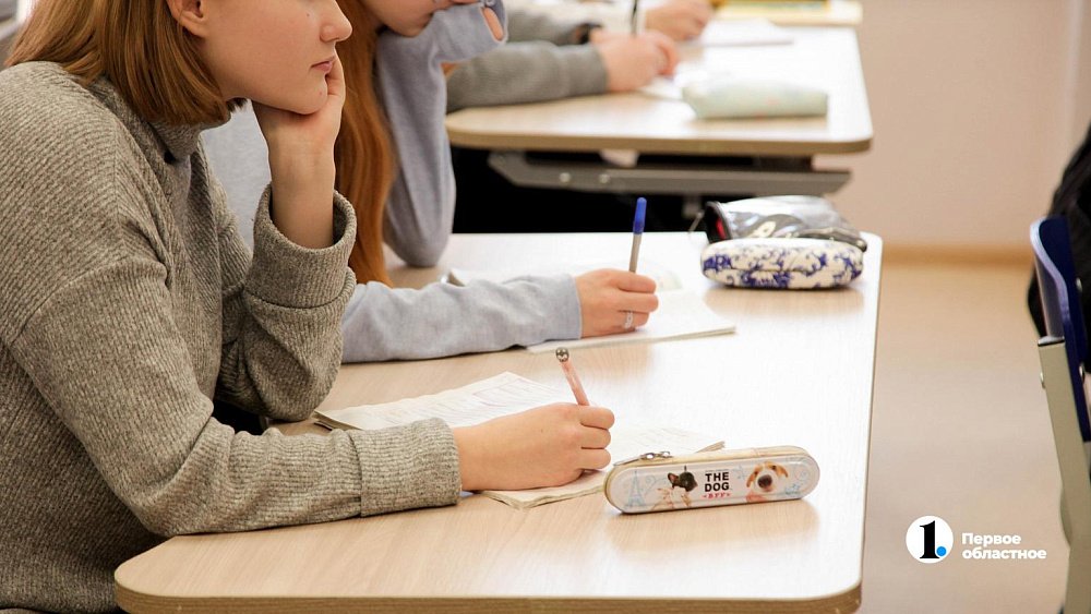 Директора школ из Ясиноватой посетили учебные заведения Челябинской области