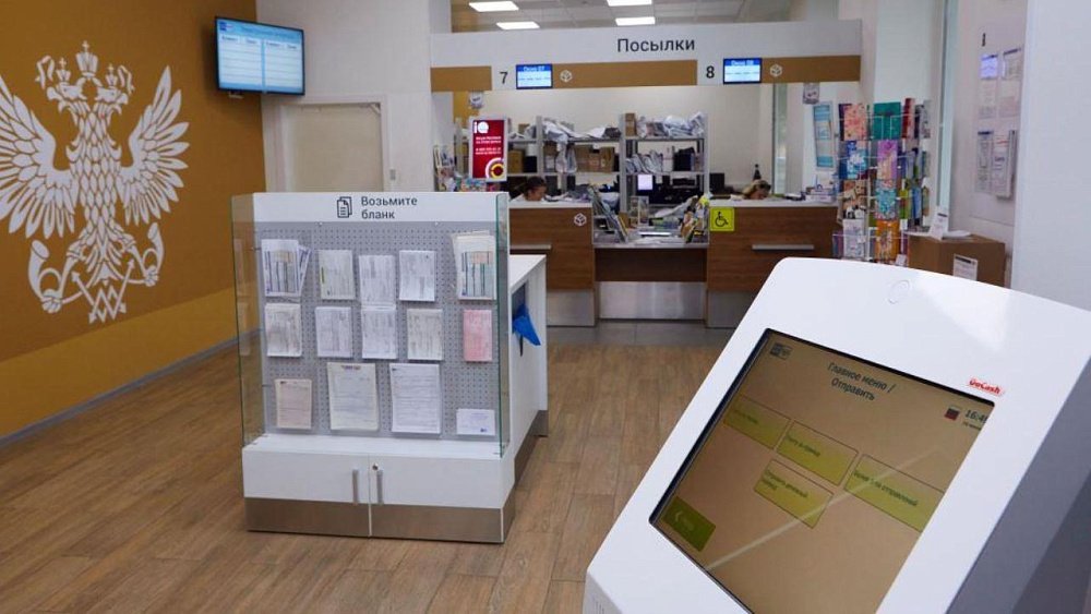 В Челябинской области почтовые отделения изменили график работы в новогодние праздники