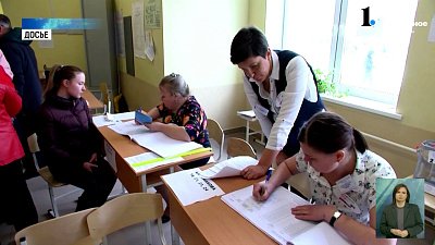 В Челябинске состоялось заседание Общественного штаба