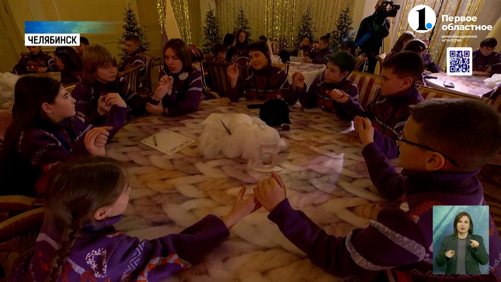 В резиденции губернатора региона состоялся прием для талантливых детей