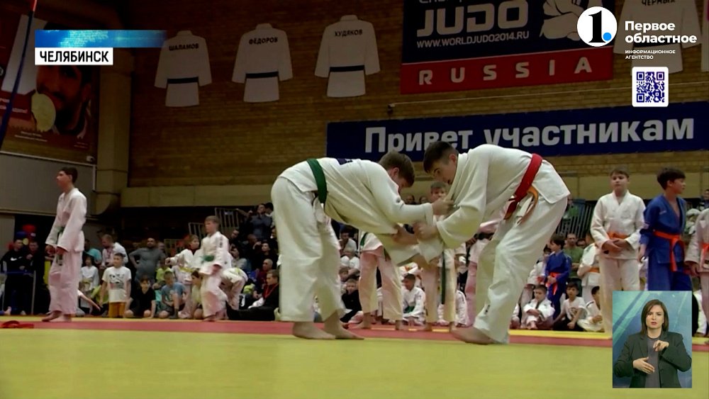 Юные дзюдоисты Челябинской области сразились за звание чемпиона