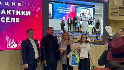 Парижский полумарафон стал победителем Всероссийского конкурса