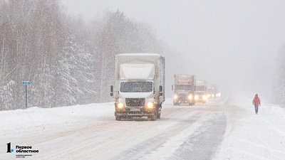 В Челябинской области ввели ограничение движения на участках федеральных трасс