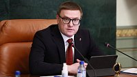 Алексей Текслер поручил усилить работу по адаптации иностранцев на Южном Урале