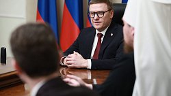 Алексей Текслер поблагодарил митрополита Алексия за сбор гуманитарной помощи для СВО