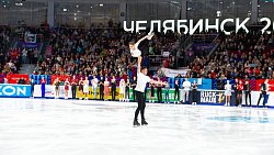 Новая королева Аделия и трио красавцев мужчин-одиночников