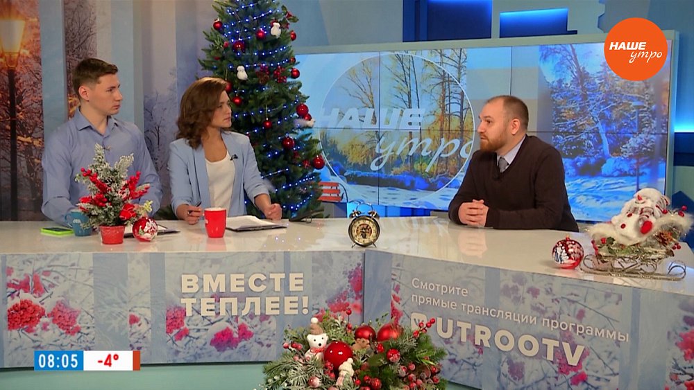 Стал ли воздух Челябинска чище? – Гость в студии