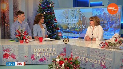 Вся правда об ананасах – Гость в студии