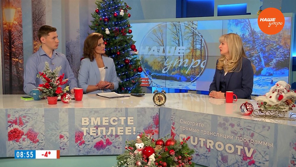 Международный фотофестиваль «Без границ» – Гость в студии