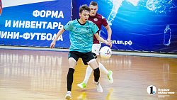 В Челябинске может появиться новый профессиональный клуб по мини‑футболу