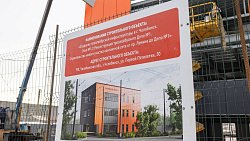 В Челябинске приступили к строительству нового троллейбусного депо