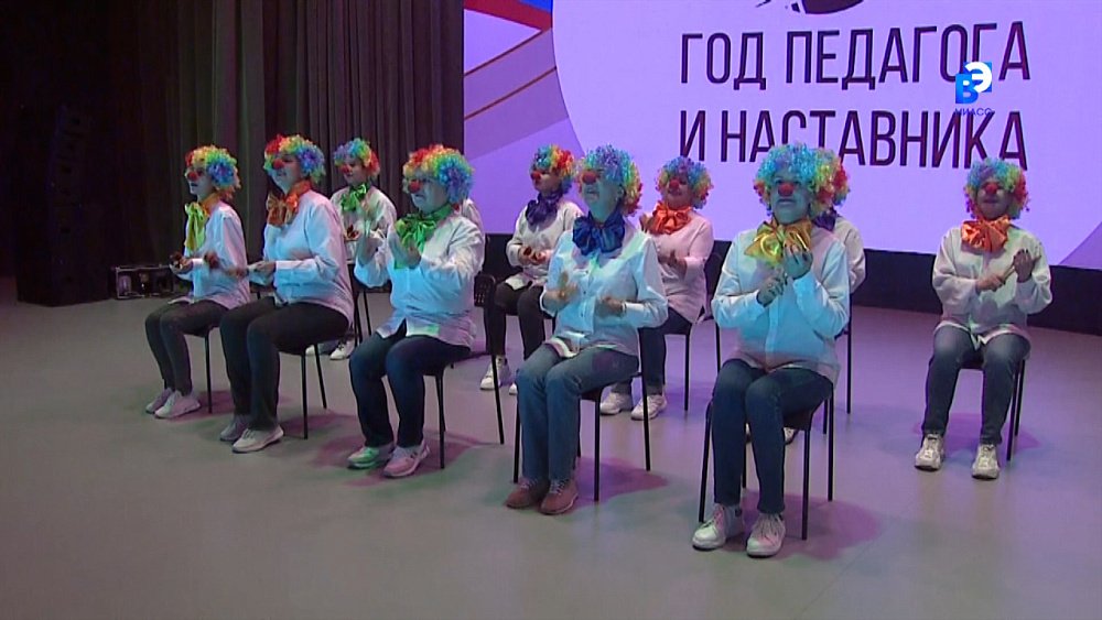 В «Юности» торжественно проводили Год педагога и наставника