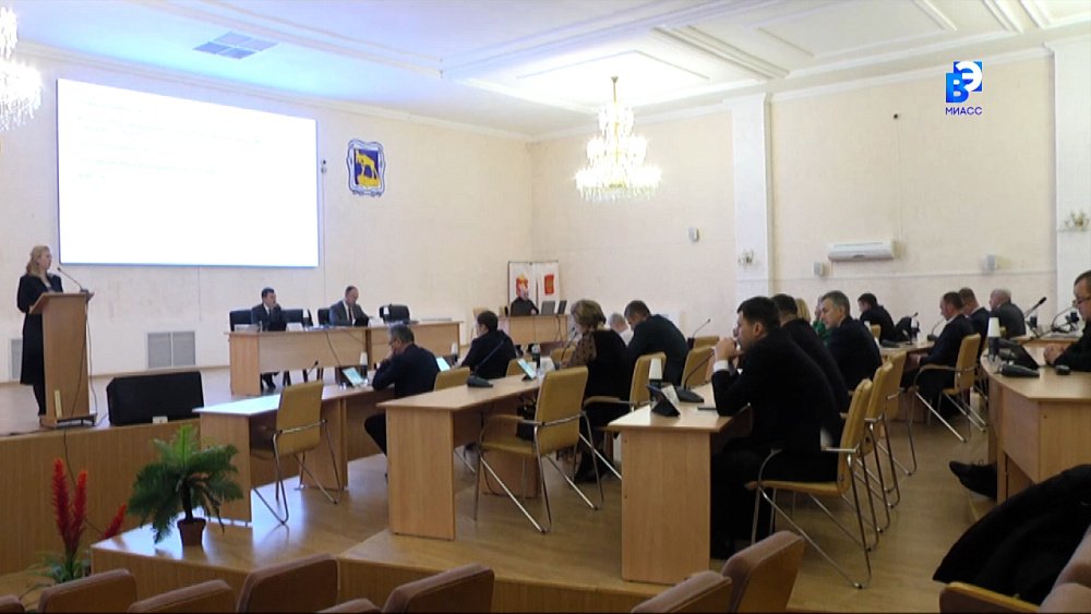 В Миассе завершила работу 46-я сессия Собрания депутатов