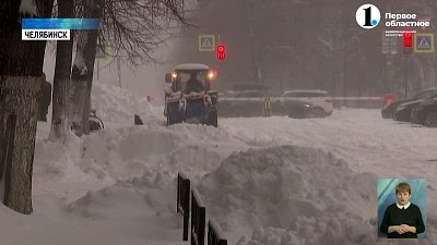В Челябинской области выпало 20 сантиметров снега