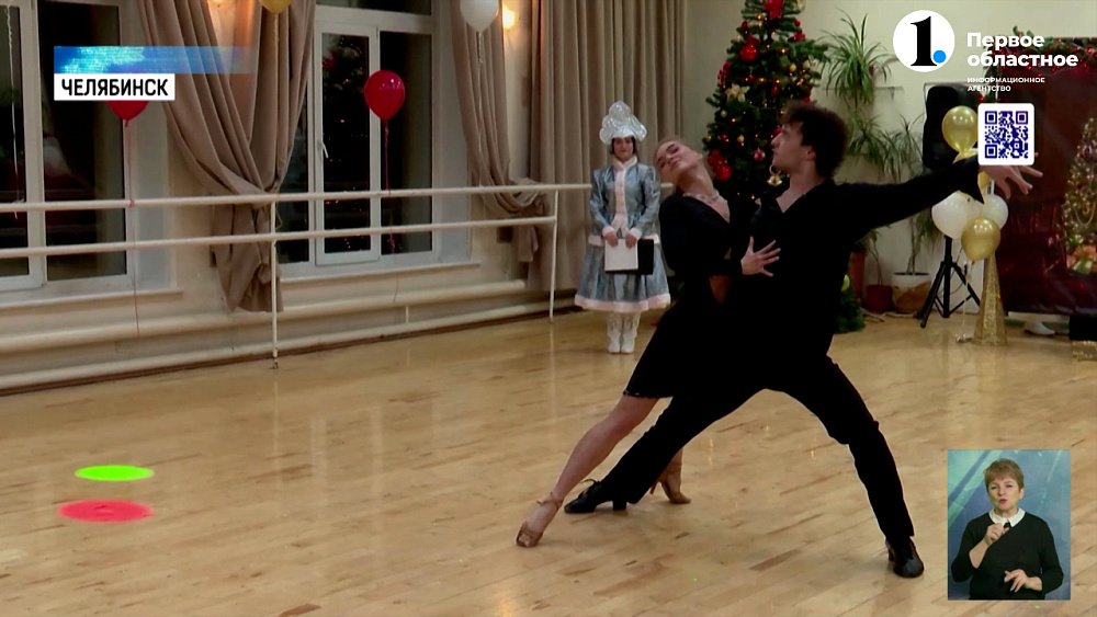 Танцевальный зал ДС «Юность» в Челябинске модернизировали после пожара