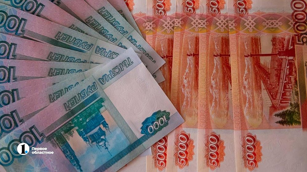 Минсоц Челябинской области назвал размер региональных пособий в 2024 году