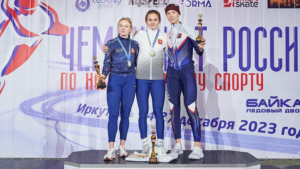 Челябинка Екатерина Алдошкина стала героиней чемпионата России по конькобежному спорту