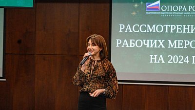 В челябинском отделении «Опоры России» назначен новый исполнительный директор