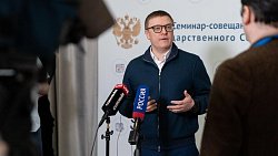 Опыт Челябинской области в наставничестве обсудили перед президиумом Госсовета