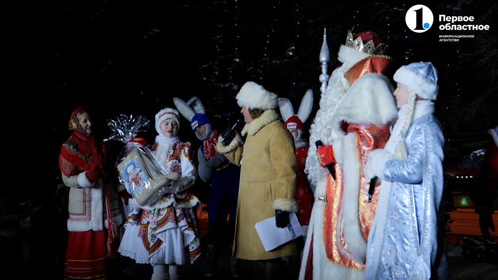 В Челябинск прибыл поезд Деда Мороза
