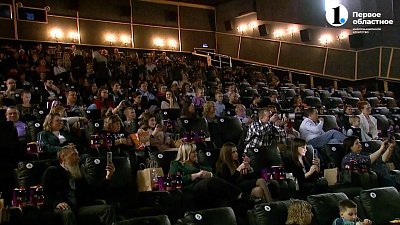 В Челябинске состоялась премьера фильма «Новогодний ол инклюзив»