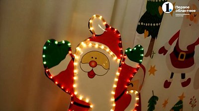 Как выбрать подарок на Новый год?