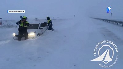 Непогода создает трудности для жителей региона