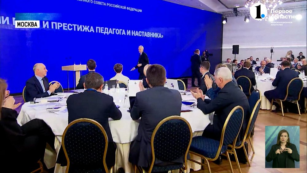 Алексей Текслер рассказал о мерах поддержки наставников в Челябинской области