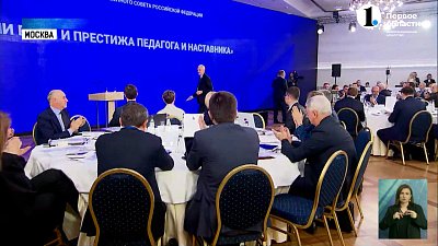 Алексей Текслер рассказал о мерах поддержки наставников в Челябинской области